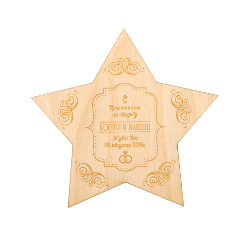 Фигурка из дерева 