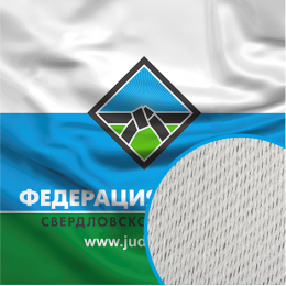 Флаг печатный (блэкаут), 1-ст. печать