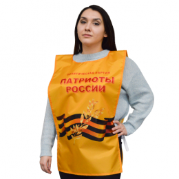 Накидка с полной запечаткой, материал: шелк