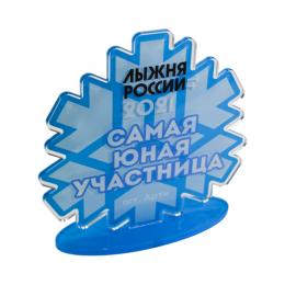 Приз из акрила 1-слойный с УФ-печатью