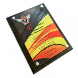 Плакетка с декоративными элементами из акрила на дистанционных держателях, с УФ-печатью