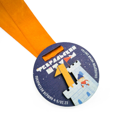 Медаль из дерева 1-слойная с УФ-печатью