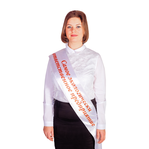 Лента нагрудная двуслойная, с полной запечаткой