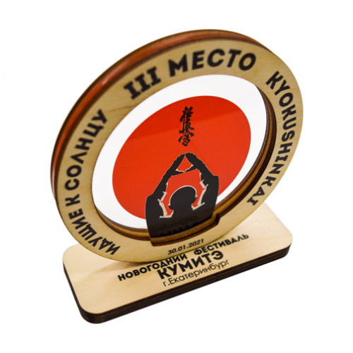 Приз из дерева с акрилом (2-слойный), с УФ-печатью