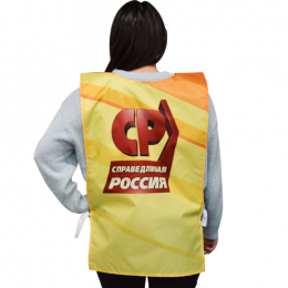 Накидка с полной запечаткой, материал: габардин