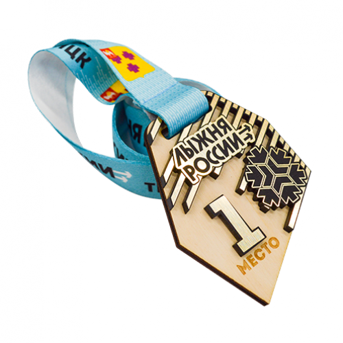 Медаль из дерева с пластиком 2-слойная, с гравировкой