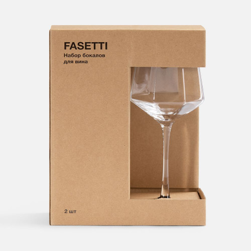 Набор из 2 бокалов для вина Fasetti