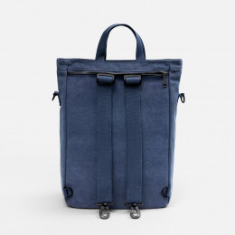 Рюкзак-шопер Casual ver.2, синий