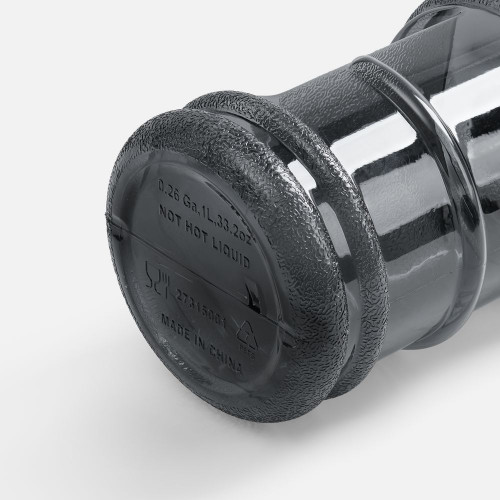 Спортивная бутылка Practice, черная