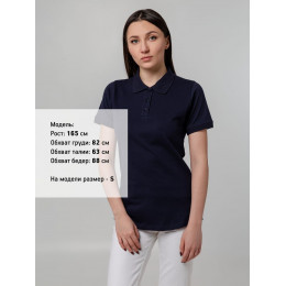 Рубашка поло женская Virma Stretch Lady, темно-синяя