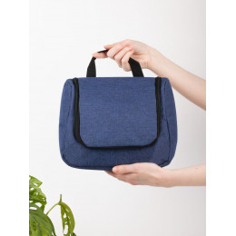 Несессер Simon, темно-синий