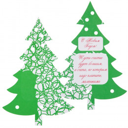 Заготовка из бумаги Paper, L