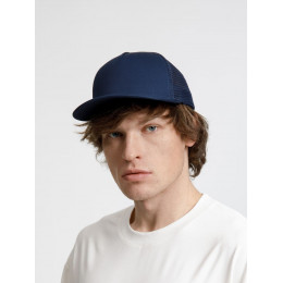 Бейсболка Seguro Air, темно-синяя