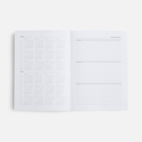 Ежедневник Flexpen Color, датированный, синий