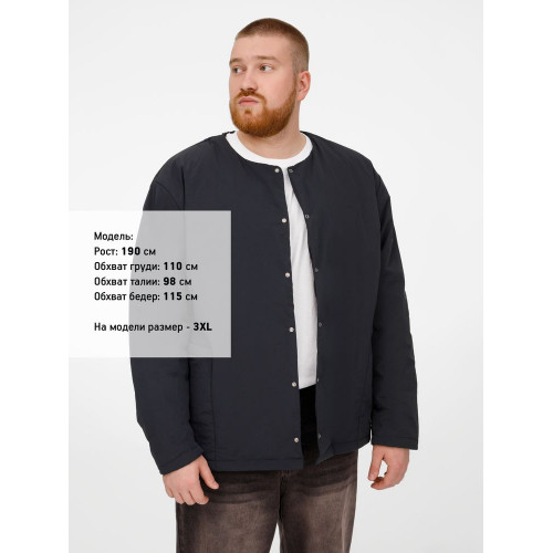 Куртка унисекс Veter, серая