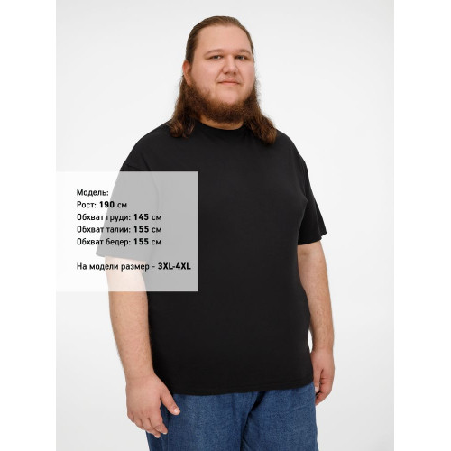 Футболка оверсайз Big Boss, черная