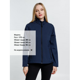 Куртка софтшелл женская Race Women темно-синяя