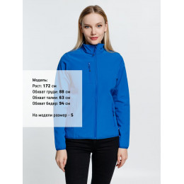 Куртка женская Radian Women, ярко-синяя