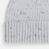 Шапка Spotti, светло-серая