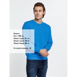 Толстовка Toima, бирюзовая