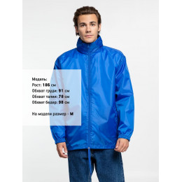 Ветровка унисекс Shift, ярко-синяя