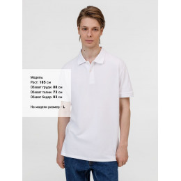 Рубашка поло унисекс Pacific, белая