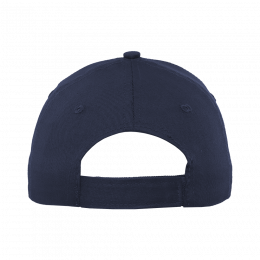 Детская бейсболка STAN 5 клиньев хлопок 150, 10J