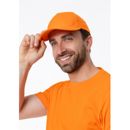 Бейсболка STAN 5 клиньев хлопок 150, 10L