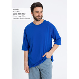 Футболка унисекс оверсайз STAN хлопок 140, 39