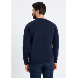 Свитшот унисекс STAN футер с начёсом 260, 53