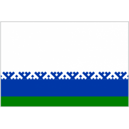 Ненецкий автономный округ