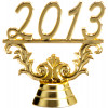 Фигурка пластиковая Год 2013 5см P2013/G