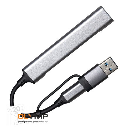 USB-хаб BRANCH 4 в 1                                                                                         серый   