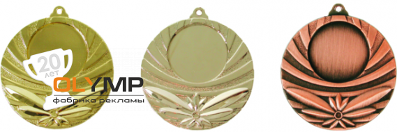 Медаль MD321