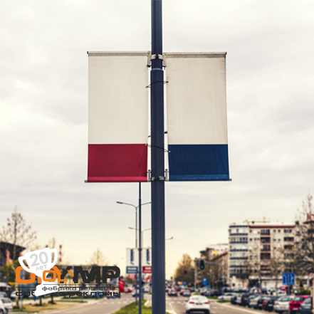 Флаги расцвечивания купить в Екатеринбурге
